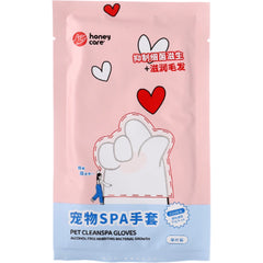 Honey Care SPA Cleansing Glove Wipe For Cats & Dogs 1 pc