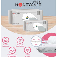 Honey Care Pet Wipes 20pcs