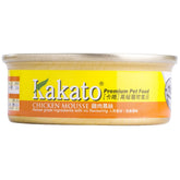 Kakato Chicken Mousse Canned Cat & Dog Food 40g