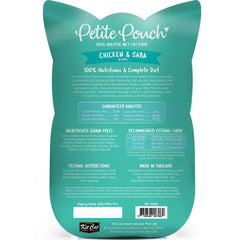 30% OFF: Kit Cat Petite Pouch Chicken & Saba In Aspic Grain-Free Pouch Cat Food 70g x 12