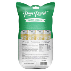 Kit Cat Purr Puree Chicken & Scallop Cat Treats 60g