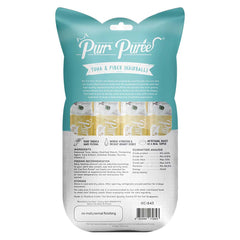 Kit Cat Purr Puree Tuna & Fiber (Hairball) Cat Treats 60g