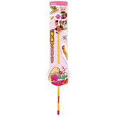 Marukan Calico Cat Moving Claw Teaser Wand Cat Toy