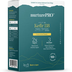 Nurture Pro Kefir 118 Probiotics + Plant Enzymes Freeze-Dried Powder Supplement For Cats & Dogs 30g