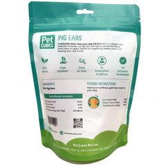 PetCubes Pig Ears Grain-Free Dog Treats 2pc