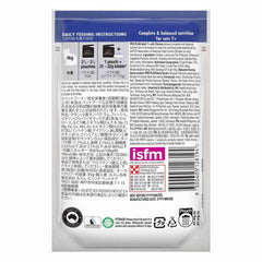 Pro Plan Chicken In Gravy Adult 7+ Pouch Cat Food 85g x 12 (Exp 30 Apr 2026)