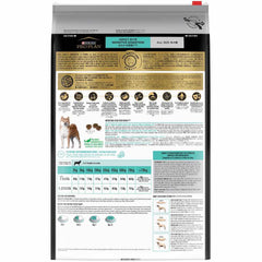 Pro Plan Sensitive Digestion Lamb & Rice All Size Adult Dry Dog Food 12kg