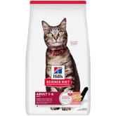 Science Diet Adult Salmon & Brown Rice Dry Cat Food 3.5lb