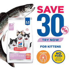 Science Diet Kitten Sensitive Stomach & Skin Salmon & Brown Rice Dry Cat Food 3.5lb (Exp Jun2026)
