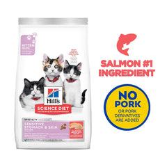 Science Diet Kitten Sensitive Stomach & Skin Salmon & Brown Rice Dry Cat Food 3.5lb (Exp Jun2026)