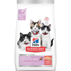 Science Diet Kitten Sensitive Stomach & Skin Salmon & Brown Rice Dry Cat Food 3.5lb (Exp Jun2026)