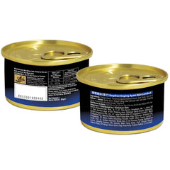 $10 OFF 24 cans: Sheba Tender Chicken Fine Flake Adult Canned Cat Food 85g x 24