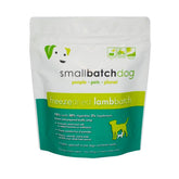 'BUNDLE DEAL (Exp 4May26)': Smallbatch Lamb Batch Sliders Freeze Dried Dog Food 14oz
