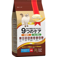 Smartheart Gold Weight Support (Fit & Firm) Adult Dry Cat Food