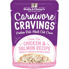 Stella & Chewy's Carnivore Cravings Savory Shreds Chicken & Salmon In Broth Grain-Free Pouch Cat Food 2.8oz