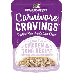 Stella & Chewy's Carnivore Cravings Savory Shreds Chicken & Tuna In Broth Grain-Free Pouch Cat Food 2.8oz