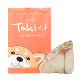 Taki Barramundi Fish Freeze Dried Treat For Cats & Dogs (1 Packet) 7g