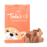Taki Beef Liver Freeze Dried Treats For Cats & Dogs (1 Packet) 10g