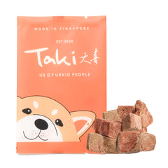 Taki Beef Liver Freeze Dried Treats For Cats & Dogs (1 Packet) 10g