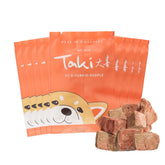Taki Beef Liver Freeze-Dried Treats For Cats & Dogs (10 Packets) 100g