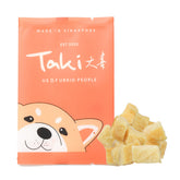 Taki Canadian Halibut Fish Freeze Dried Treats For Cats & Dogs (1 Packet) 7g