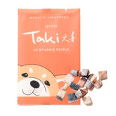 Taki Hamachi Yellowtail Fish Freeze Dried Treats For Cats & Dogs (1 Packets) 9g