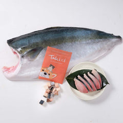 Taki Hamachi Yellowtail Fish Freeze-Dried Treats For Cats & Dogs (10 Packets) 90g