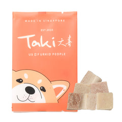 Taki Pork Cubes Freeze Dried Treats For Cats & Dogs (1 Packet) 10g