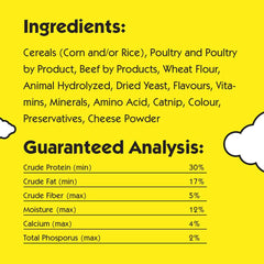 Temptations Mixups Catnip, Chicken & Cheddar Cat Treats 75g