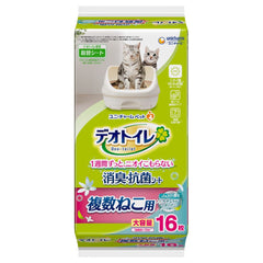 Unicharm Deo-Toilet Multi-Cat Absorbent Pads Refill 16pc