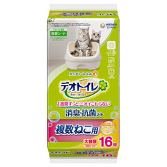 Unicharm Deo-Toilet Multi-Cat Absorbent Pads Refill 16pc