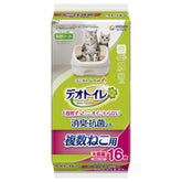 Unicharm Deo-Toilet Multi-Cat Absorbent Pads Refill 16pc