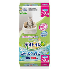 Unicharm Deo-Toilet Absorbent Pads Refill (Natural Garden Scent)