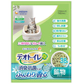 12% OFF: Unicharm Deo-Toilet Zeolite Pellet Refill 3.8L (Natural Garden Scent)