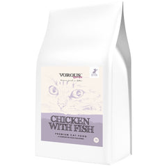 30% OFF + FREE SUPPLEMENT w 10kg: Vorous Chicken With Fish & Rice Kitten Dry Cat Food