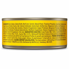 Wellness Complete Health Beef & Salmon Pate Grain-Free Canned Cat Food 5.5oz