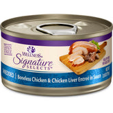Wellness CORE Signature Selects Shredded Chicken & Chicken Liver Grain-Free Canned Cat Food