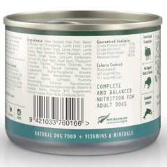 15% OFF (Exp 13Feb26) : Zealandia Wild Hoki Fish Pate Grain-Free Adult Canned DOG Food 185g