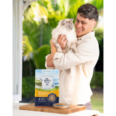 20% OFF: Ziwi Peak Wild South Pacific Fish Recipe Steam & Dried Cat Food