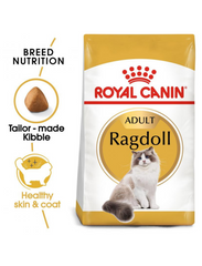 'BUNDLE DEAL': Royal Canin Ragdoll Adult Dry Cat Food 2kg