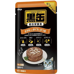 15% OFF: Aixia Kuro-Can Tuna & Skipjack With Chicken Grain-Free Adult Pouch Cat Food 70g x 12