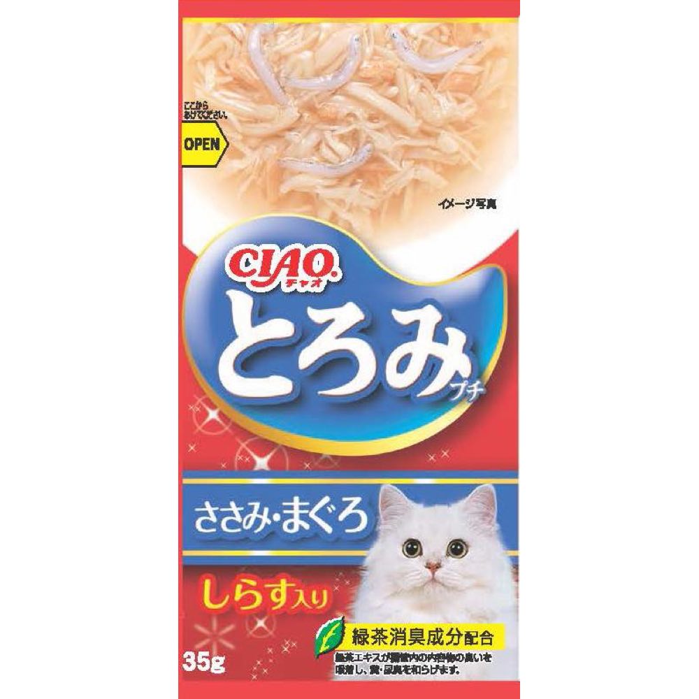 Ciao Toromi Line Chicken Fillet, Tuna & Whitebait Grain-Free Pouch Wet Cat Treats 35g x 4