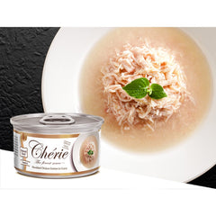 Cherie Shredded Chicken Entr‚àö¬©es In Gravy Canned Cat Food 80g