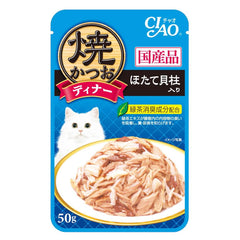 10% OFF: Ciao Grilled Tuna Flakes With Scallop In Jelly Grain Free Pouch Cat Food 50g x 16