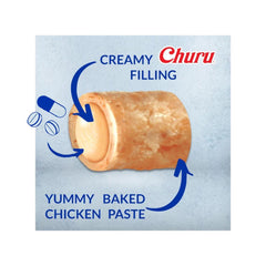 Ciao Inaba Churu Bites Chicken Recipe Wraps Tuna with Scallop Cat Treats 30g