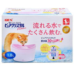 GEX Pure Crystal Bloom Cat Drinking Fountain