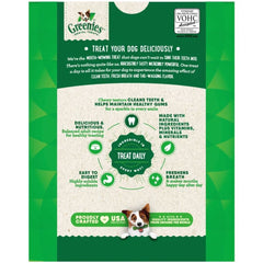 25% OFF: Greenies Original Large Dental Dog Treats 12oz (8 chews)