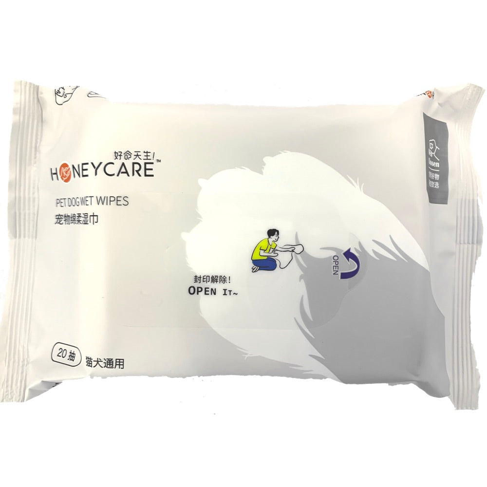 Honey Care Pet Wipes 20pcs