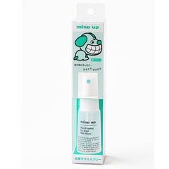 Mind Up Kenko Care Dog Mouth Spray 30ml