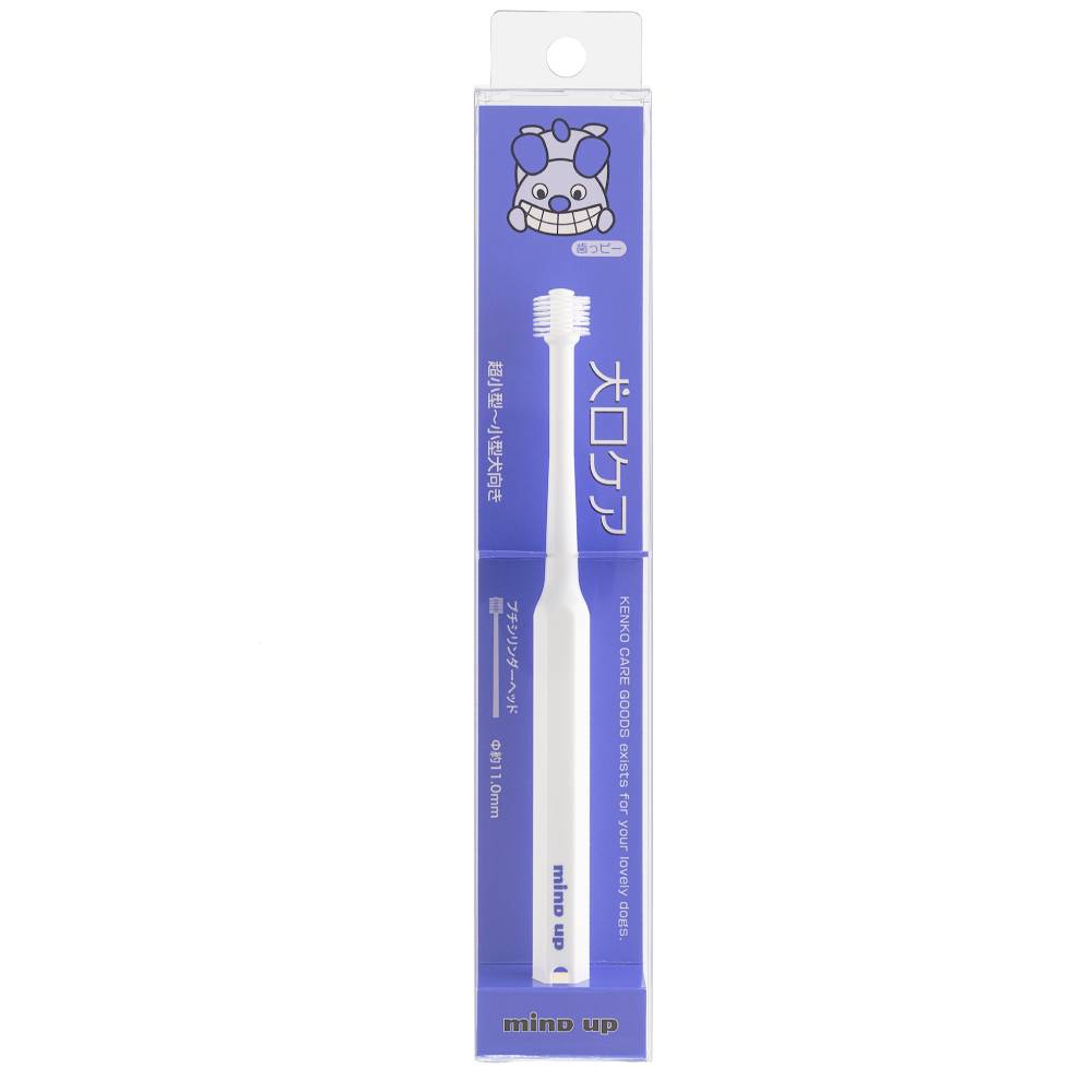 Mind Up Kenko Care Toothbrush Petit Cylinder Head For Dogs